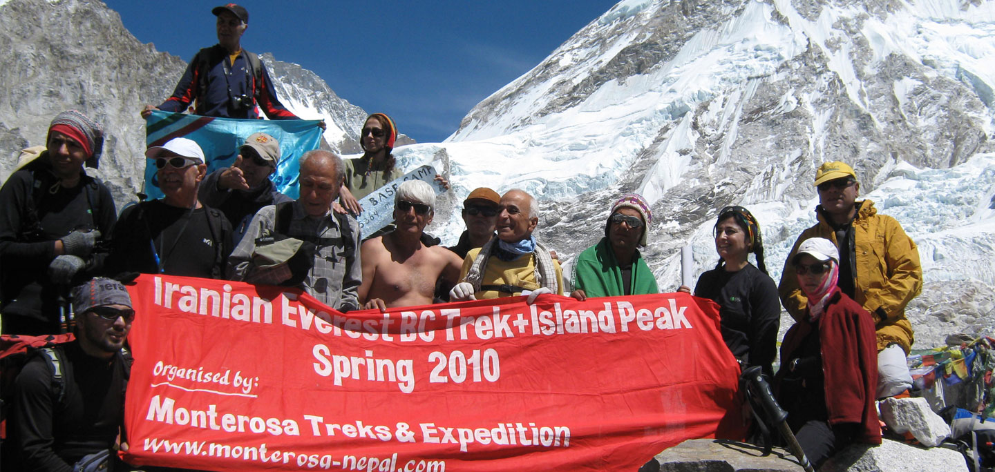 EBC Island Peak