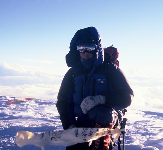 Cho Oyu Expedition From Lhasa